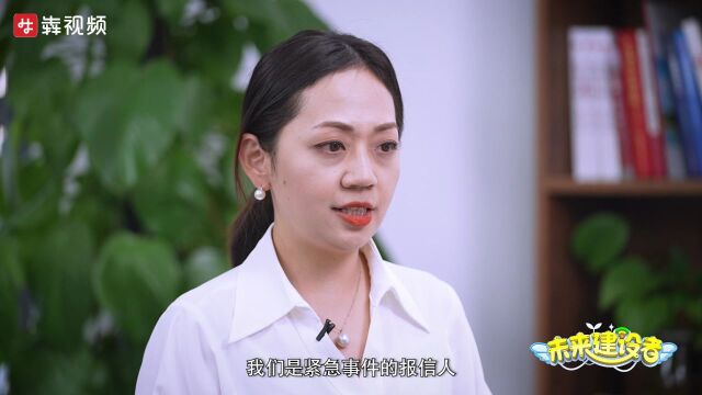 记者的工作日常是怎样的?快来看看!