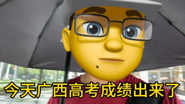 理科360分推荐去哪个大专好呢