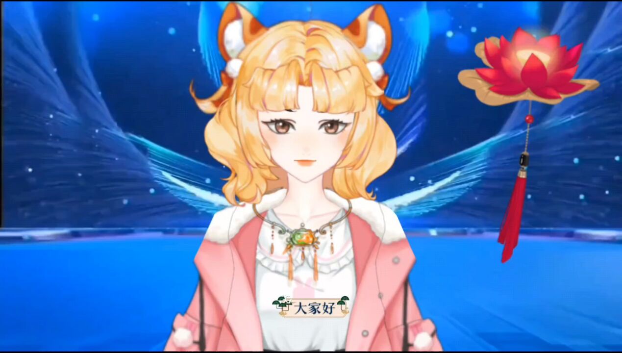 梁红一首《火红的萨日朗》,节奏欢快,歌声醉人!