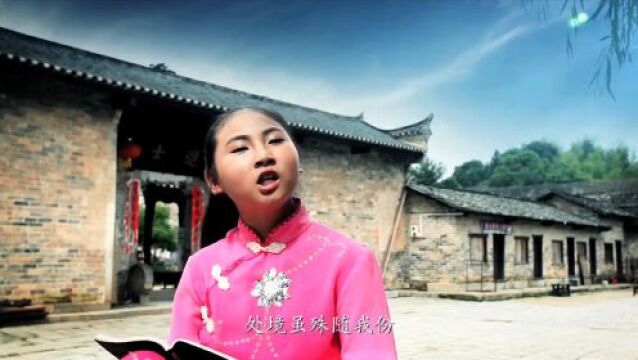 岳阳每个地方都有一首BGM:唱响大美岳阳!