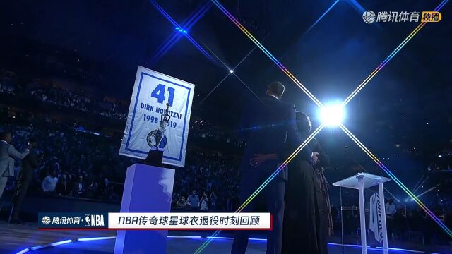 NBA常规赛：奇才vs黄蜂中文解说全场回放