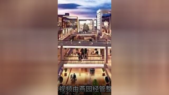 提升企业风险管理能力:北京大学企业管理素养研修班