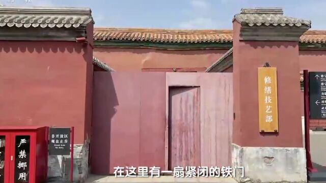 故宫建成于公元1420年,这一年是明永乐十八年,距今已经600多年的历史了