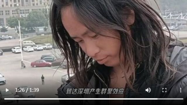 广东一流浪女“红姐”怀孕,男朋友才19岁,两人毫不遮掩秀恩爱