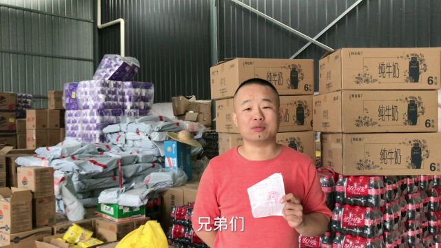 做生意最怕的就是欠账不还,2908元要了半年都不给,又被上了一课