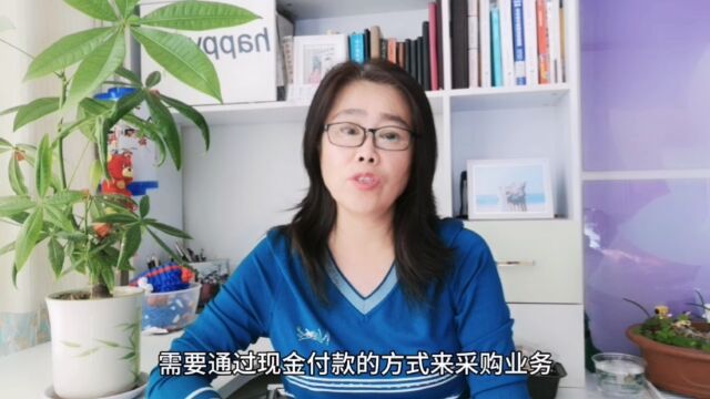 如何发现企业高毛利存在造假?