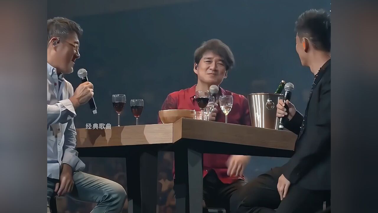 经典老歌 #鬼迷心窍#周华健#李宗盛 #百听不厌的旋律