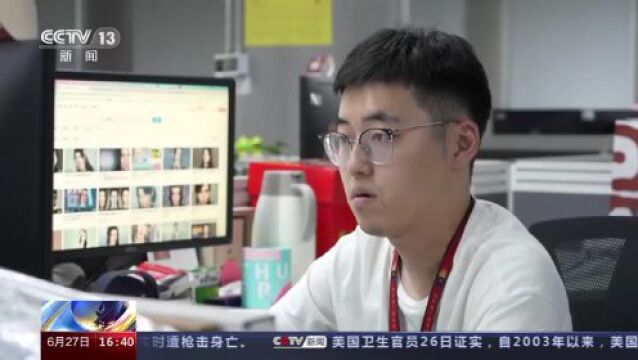 如何构建安全可信的人工智能?这场“对话”备受世界关注