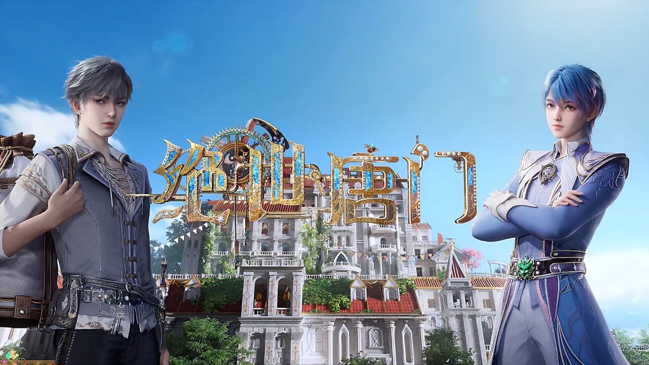 绝世唐门:霍雨浩只用做了两件事便让唐门从绝世到崛起