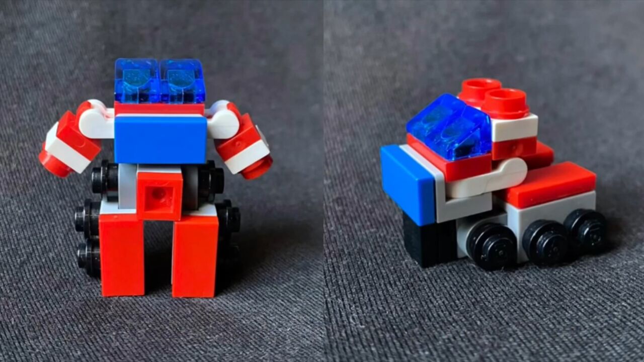 乐高迷你变形小车