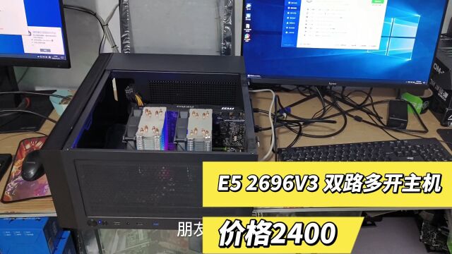 这个主机有两个CPU也就是双路的,内存128G,显卡1070Ti 8G