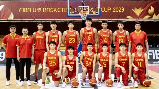 U19世青赛排名第10!王浩然16+6 杨瀚森9+8+6帽,中国男篮末节崩盘不敌斯洛文尼亚