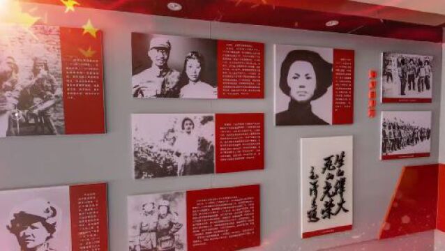 VR云游 | 全国妇女爱国主义教育基地(陕西)线上展馆上线!