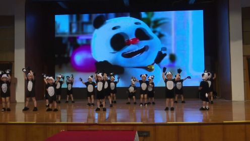 2023江阴长泾新星幼儿园丨“仲夏夜之梦”文艺汇演 儿童舞《Panda Panda》