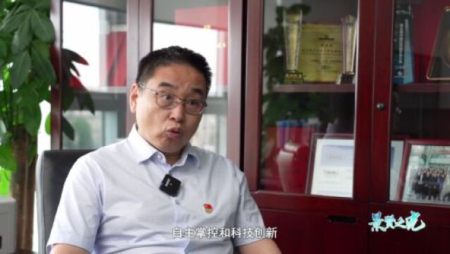 景贤之光 | 产业金融的科技引领者——韩波