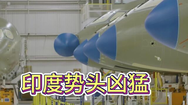 中国引领航空工业,法国空客欲效仿?1040架订单震撼印度!