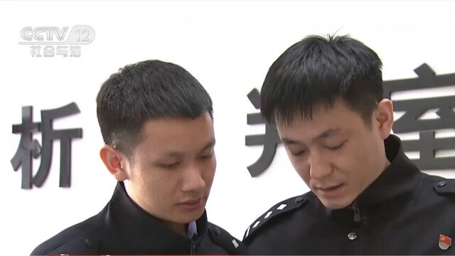 网安民警日常巡查,一个“羞羞漫画”的广告链接引起警觉