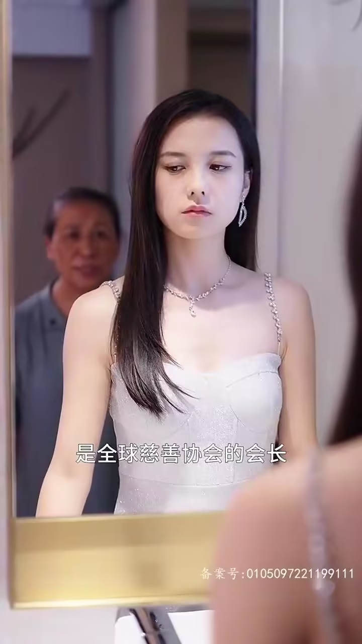《离婚后她带着两个小魔王虐遍全球》大结局_高清