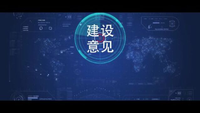 海南省消防救援总队召开“两室一站”成果推广现场会