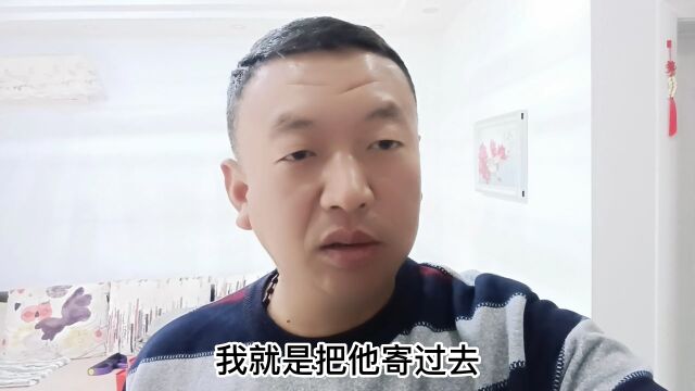 收到求助,帮找过冬的衣服,连云港市灌云县《云好人》创始人,王洪刚正在努力找,请献出您的爱心