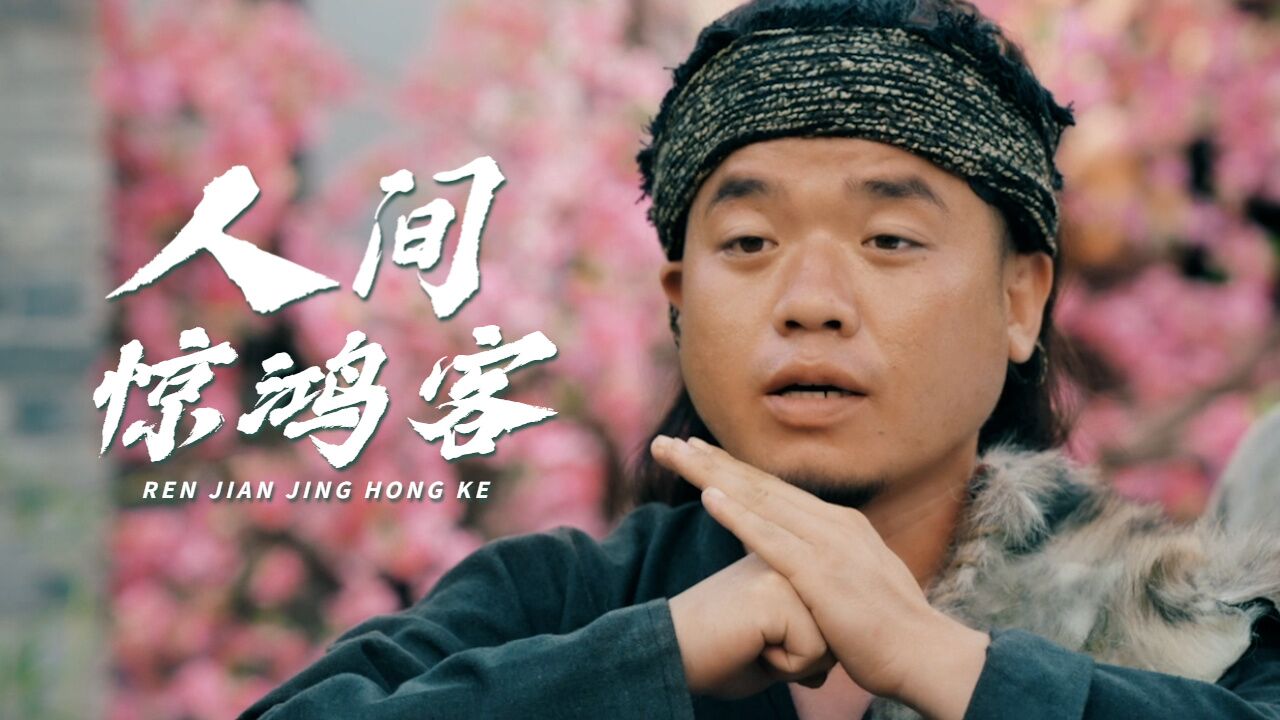 飞天神鼠白玉堂:朝堂权谋,盘根错节,谁都逃不过这场权力之争