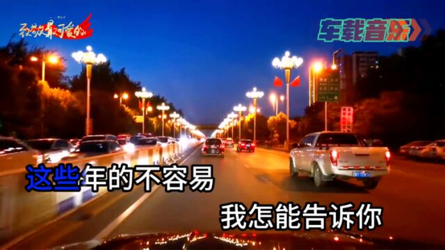 【音乐MV精选推荐】(4)军旅歌曲中最凄美婉约的一首《妻子》