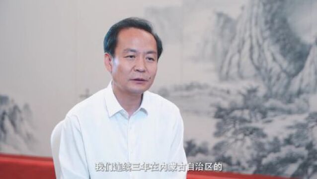 鄂尔多斯市委副书记、市长杜汇良: 聚焦“暖城”国际化盛会 抢抓新能源产业革新契机