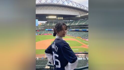 ⚾️美少女Andy 的棒球体验明信片2.0[照相机] 美妙非凡的西雅图体验之旅[憧憬]
 #杨紫在MLB全明星# ​​​#杨紫#