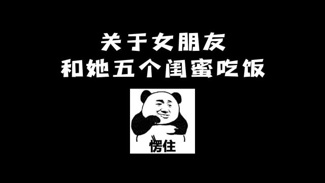 今天又多了一件悲伤的事儿!