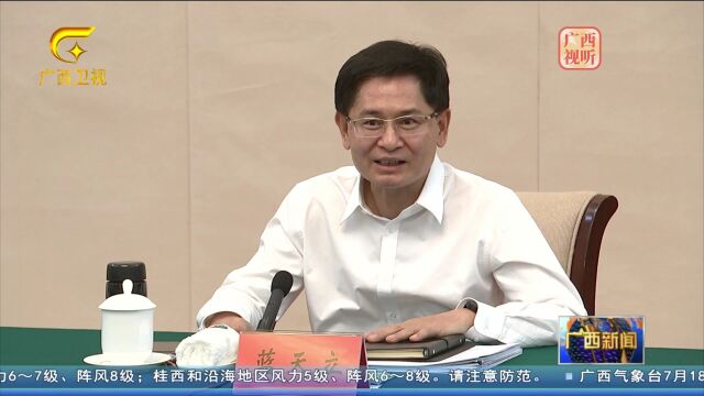 自治区党委、政府在南宁举行第三届世界桂商暨商会经贸文化交流合作大会