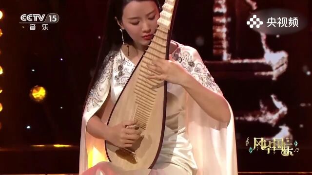 美丽动人,乔鹤演奏《霓裳曲》,音乐霓裳,舞动倾情