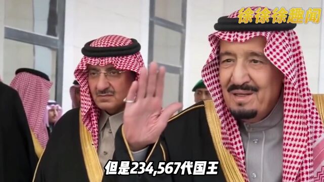 沙特国王娶38个老婆,继承王位还要等哥哥没了才行!