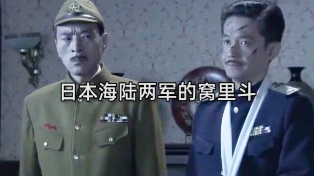 世界各国军史中都有哪些奇葩事?