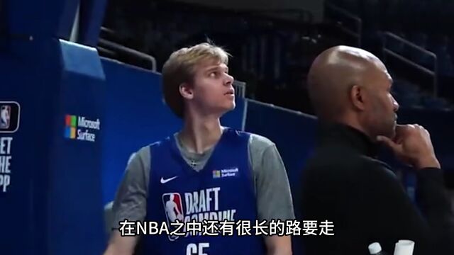 又帅又能射的NBA新秀 格雷迪ⷮŠ迪克