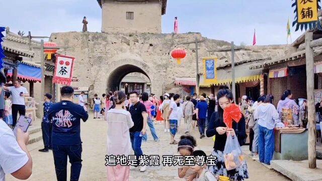 甘肃自驾旅行宁夏银川贺兰山镇北堡西部影视城,5A级景点,人好多