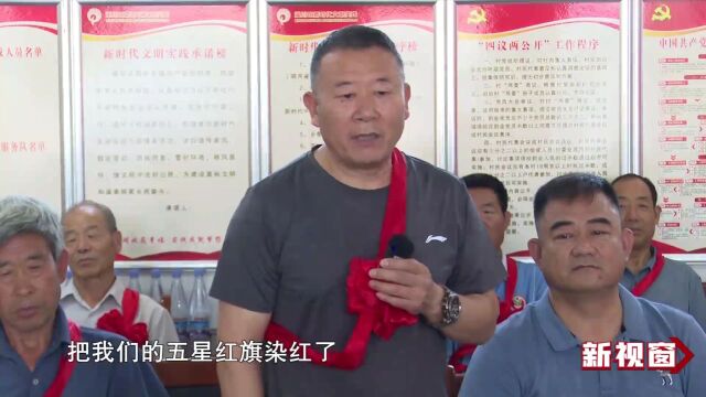 爱心企业慰问退伍老兵 迎接“八一”建军节