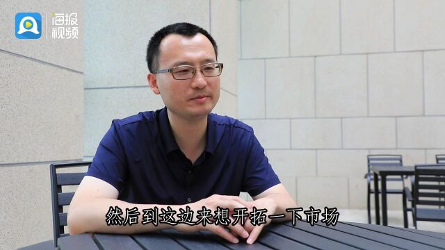 天山南北山东人丨昌吉文博院王长峰:“我在新疆守文物”