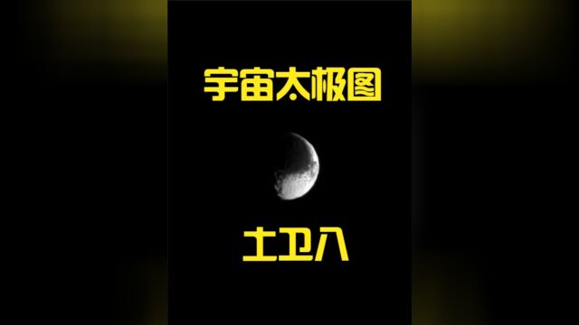 有一天,中原人郑仁本的表弟和王秀才漫游中岳嵩山,由于玩兴太高,竟忘了时辰,天黑迷失于幽深的谷地上