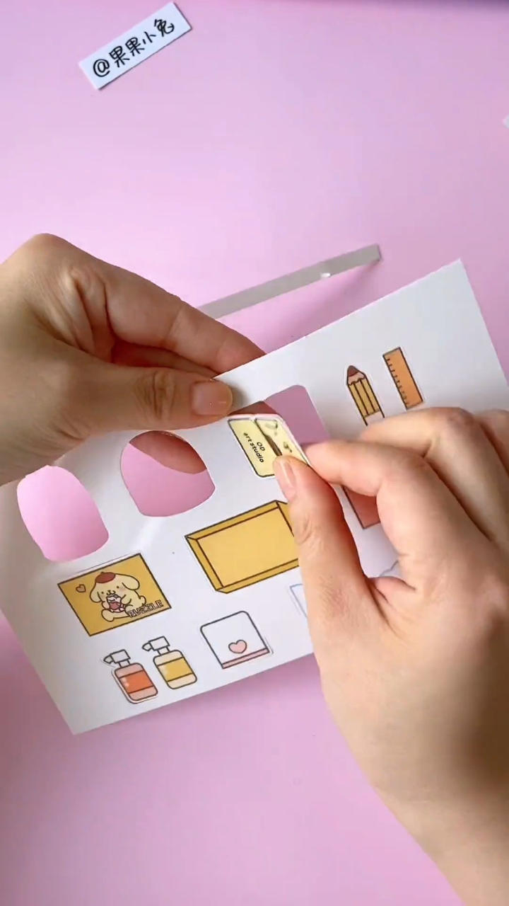 自制布丁狗安静书手把手详细教程 三丽鸥玩具书免裁剪手工教程