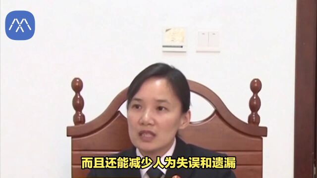 Ai改变律师行业并带来工作便利,并为律师提供更精准的法律支持