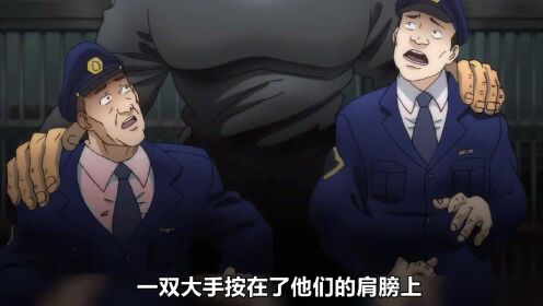 冬泳怪哥斯派克率先找到刃牙？五大s刑犯在勇次郎的眼里就如同垃圾？#动漫#动漫解说#动漫推荐#二次元#刃牙_高清1080P在线观看平台_腾讯视频