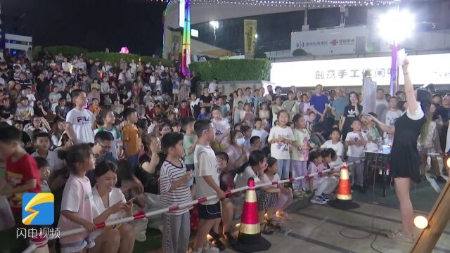 夏日新“夜”态丨潍坊“网红夜市”日均销售额40万元 “买买买”催热夜经济