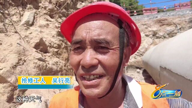 热热热!公路养护人坚守一线不惧“烤”验保畅通