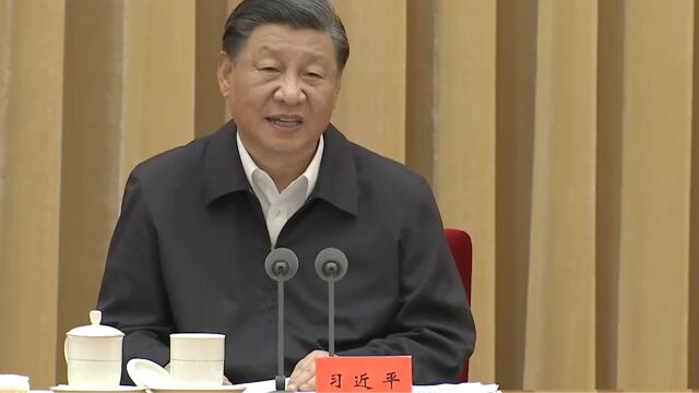 习近平在全国生态环境保护大会上强调,全面推进美丽中国建设,加快推进人与自然和谐共生的现代化