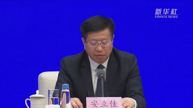 全国工商联:将继续搭建民营企业与地方对接平台