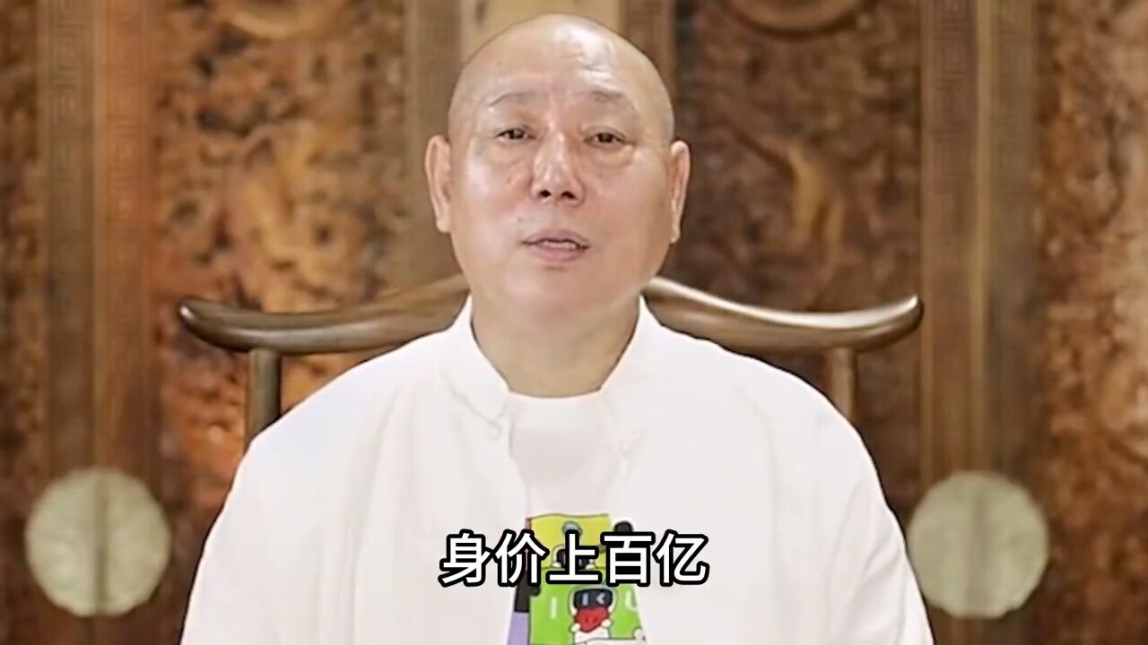 李成儒:身价上百亿,住帝都豪华四合院,妻儿却在18平房子住28年
