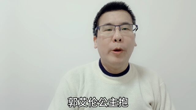 辽篮最新消息:大漂亮公主抱,继伟秀恩爱,老将圈粉,球迷有话说