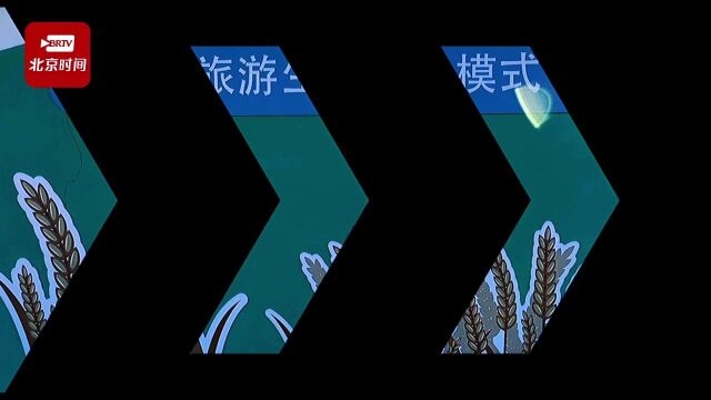 看!峪口镇这些彩绘墙会“说话”