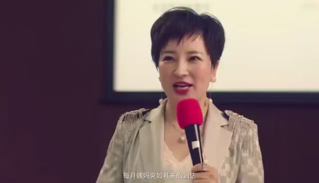 女士内裤正确穿法指南 瑞恩玛莲月伴裤