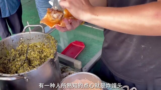 每天只营业5个钟的炸馒头店,每一刻都排着长龙